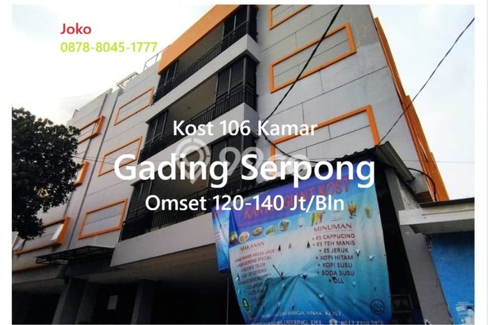 Investasi Kost Dijual di Serpong, Tangerang Selatan, Spesifikasi 106 KT, 106 KM, 2850m2 Investasi Kost Dijual di Serpong, Tangerang Selatan, Spesifikasi 106 KT, 106 KM, 2850m2