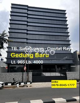 Paling Dicari! Kantor Dijual di TB Simatupang Harga Kompetitif Paling Dicari! Kantor Dijual di TB Simatupang Harga Kompetitif
