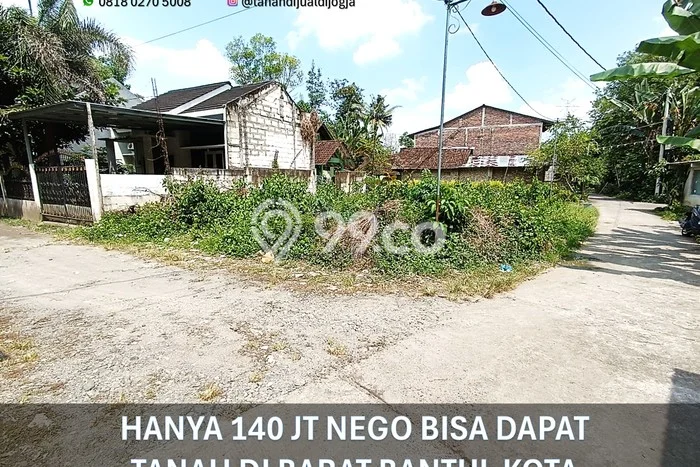 Tanah Kavling untuk Dijual di Pajangan Bantul 93m2 Tanah Kavling untuk Dijual di Pajangan Bantul 93m2