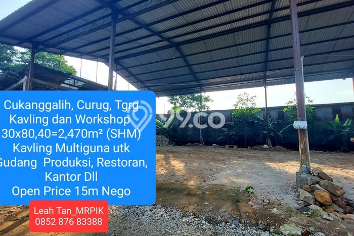 Untuk Dijual Tanah 2470m2 di Cukang Galih, Tangerang Untuk Dijual Tanah 2470m2 di Cukang Galih, Tangerang