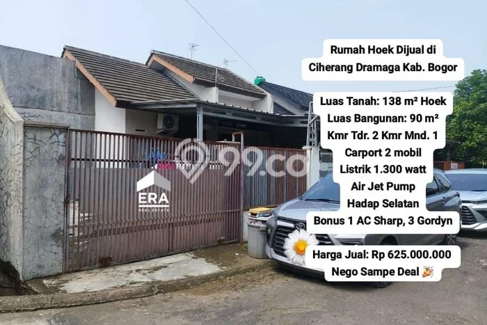 Jual Rumah Minimalis Bagus Punya 2 KT di Dramaga Bogor - Jual Rumah Minimalis Bagus Punya 2 KT di Dramaga Bogor -