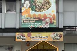 Ruko Dijual di Tangerang LT 67m2 & LB 171m2 Lokasi Terbaik! Ruko Dijual di Tangerang LT 67m2 & LB 171m2 Lokasi Terbaik!
