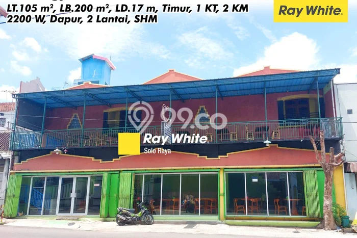 Unit Ruko Dijual di Jebres Surakarta Luas Tanah 105m2, Luas Bangunan 200m2 Unit Ruko Dijual di Jebres Surakarta Luas Tanah 105m2, Luas Bangunan 200m2