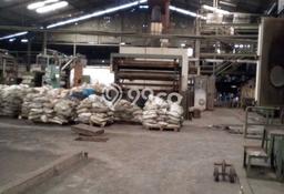 Pabrik Paling Dicari LB 16000m2 Dijual di Majalaya Pabrik Paling Dicari LB 16000m2 Dijual di Majalaya