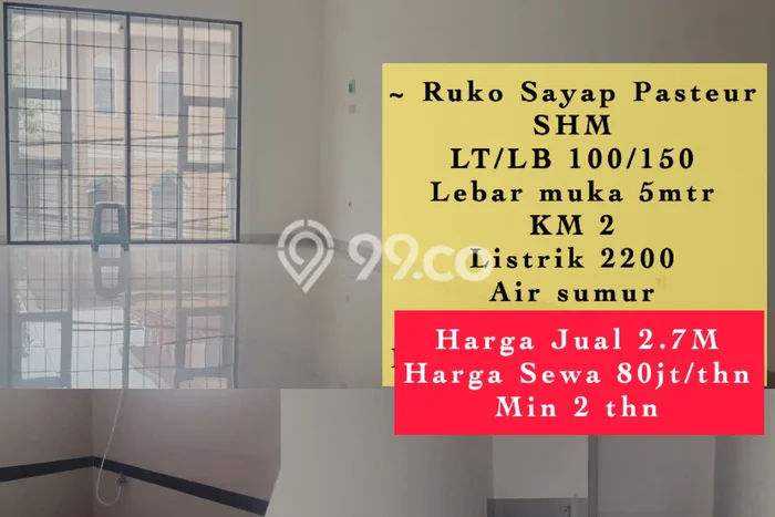 Ruko Dijual di Bandung LT 100m2 & LB 150m2 Lokasi Terbaik! Ruko Dijual di Bandung LT 100m2 & LB 150m2 Lokasi Terbaik!