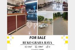Ruko Premium di Serpong Utara, Luas 108m2m², Area Komersial, Dekat Serpong Utara, Tangerang Selatan, Tangerang Selatan Ruko Premium di Serpong Utara, Luas 108m2m², Area Komersial, Dekat Serpong Utara, Tangerang Selatan, Tangerang Selatan