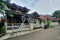 Rumah Murah dengan Taman Luas di Bantarjati Panduraya Bangbarung Rumah Murah dengan Taman Luas di Bantarjati Panduraya Bangbarung