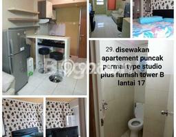 Jarang Ada! Hunian Apartemen Hemat di Dukuh Pakis, Surabaya 1 Kamar Tidur dan 1 Kamar Mandi Jarang Ada! Hunian Apartemen Hemat di Dukuh Pakis, Surabaya 1 Kamar Tidur dan 1 Kamar Mandi