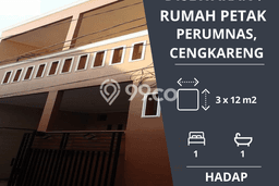 Rumah Asri area Cengkareng, 1 KT, Luas 36m² LB 36m² Rumah Asri area Cengkareng, 1 KT, Luas 36m² LB 36m²
