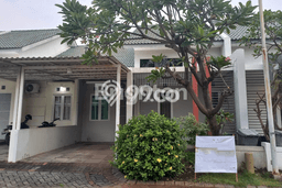 Rumah PREMIUM! area Sukolilo, Surabaya, LT 119m2m² Bangunan 100m2m², HARGA SPESIAL Rumah PREMIUM! area Sukolilo, Surabaya, LT 119m2m² Bangunan 100m2m², HARGA SPESIAL