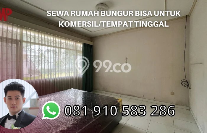 Disewakan Rumah Konsep Minimalis di Sukajadi Bandung dengan 4 KT Disewakan Rumah Konsep Minimalis di Sukajadi Bandung dengan 4 KT