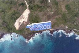 Untuk Dijual Tanah 650m2 di Nusa Penida, Klungkung Untuk Dijual Tanah 650m2 di Nusa Penida, Klungkung