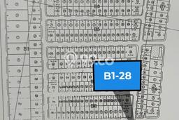 Untuk Dijual Tanah di Surabaya, Luas 308m2 - Untuk Dijual Tanah di Surabaya, Luas 308m2 -