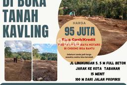 Untuk Dijual Tanah di Tabanan Tabanan Luas 100m2 SHM Untuk Dijual Tanah di Tabanan Tabanan Luas 100m2 SHM