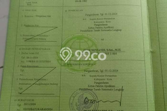 Untuk Dijual Tanah di Ciamis, Luas 1422m2 SHM Untuk Dijual Tanah di Ciamis, Luas 1422m2 SHM