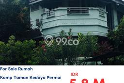 Rumah PREMIUM! area Kedoya, Jakarta Barat, LT 340m² Bangunan 450m², HARGA SPESIAL Rumah PREMIUM! area Kedoya, Jakarta Barat, LT 340m² Bangunan 450m², HARGA SPESIAL