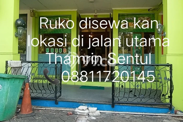 Unit Ruko Tersedia di Sentul City Spesifikasi LB 150m2 Unit Ruko Tersedia di Sentul City Spesifikasi LB 150m2