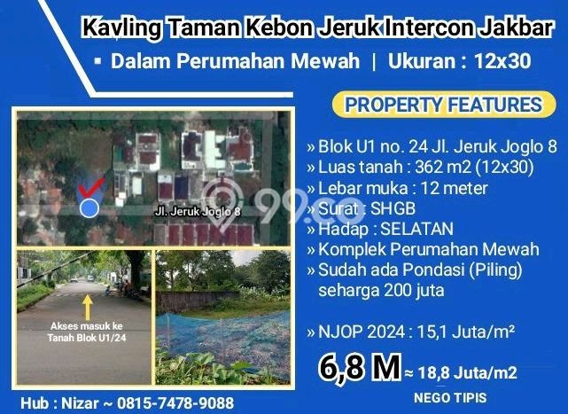 Dijual Tanah Lokasi Intercon, Jakarta Barat Seluas 362m2 Dijual Tanah Lokasi Intercon, Jakarta Barat Seluas 362m2