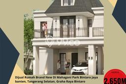 Dijual Rumah Mewah Elegan Dengan View Cantik di Graha Bintaro, Jakarta Selatan Dijual Rumah Mewah Elegan Dengan View Cantik di Graha Bintaro, Jakarta Selatan
