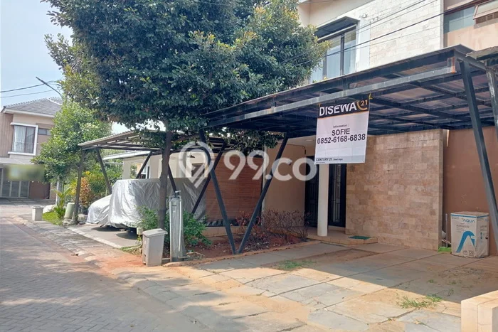 Disewakan Rumah Konsep Modern di Kramatwatu Serang dengan 3 KT Disewakan Rumah Konsep Modern di Kramatwatu Serang dengan 3 KT