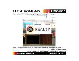 Ruko Lokasi Strategis Kawasan Gunung Putri, Luas 130m², For Rent, Pusat Komersial Ruko Lokasi Strategis Kawasan Gunung Putri, Luas 130m², For Rent, Pusat Komersial