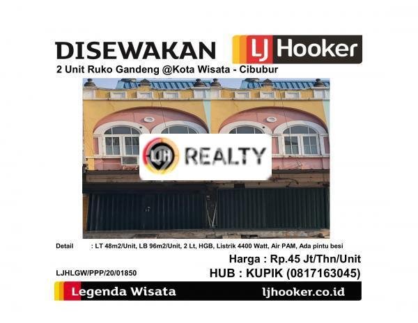 Unit Ruko Tersedia di Kota Wisata Spesifikasi LB 96m2 Unit Ruko Tersedia di Kota Wisata Spesifikasi LB 96m2