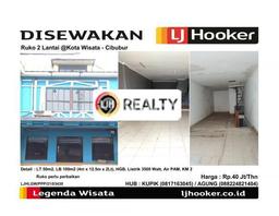 FOR RENT! Ruko di Kota Wisata Cocok untuk Bisnis 100m2 FOR RENT! Ruko di Kota Wisata Cocok untuk Bisnis 100m2
