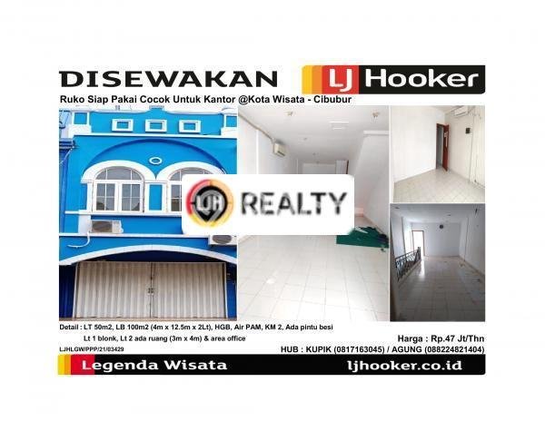 Ruko Disewa di Bogor dengan LB 100m2 Area Komersial Ramai Ruko Disewa di Bogor dengan LB 100m2 Area Komersial Ramai