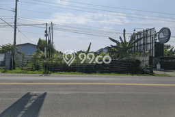 Lahan Strategis di Colomadu Dijual dengan Luas 2245m2 Lahan Strategis di Colomadu Dijual dengan Luas 2245m2