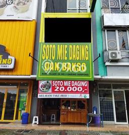 Ruko Bagus Dijual LB 229m2 Lokasi Strategis Tangerang Area Cocok untuk Bisnis Ruko Bagus Dijual LB 229m2 Lokasi Strategis Tangerang Area Cocok untuk Bisnis
