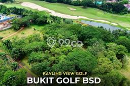Tanah untuk Dijual di BSD Tangerang Selatan Luas 3880m2 Tanah untuk Dijual di BSD Tangerang Selatan Luas 3880m2