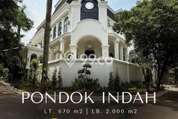 Hunian Elit LB 2000m2 Siap Pakai Desain Elegan di Pondok Indah, Jakarta Selatan Hunian Elit LB 2000m2 Siap Pakai Desain Elegan di Pondok Indah, Jakarta Selatan