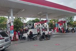 Unit Komersial Dijual di Sukoharjo Sukoharjo 300m2 Unit Komersial Dijual di Sukoharjo Sukoharjo 300m2