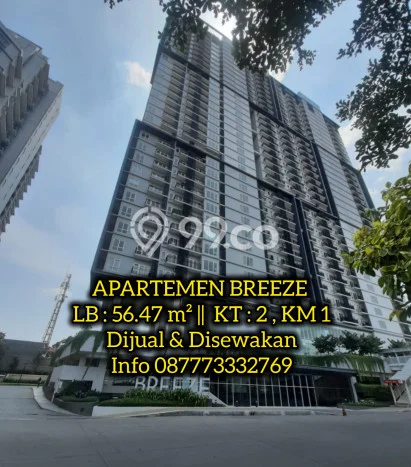 Apartemen Minimalis untuk Disewa, 2 Kamar di Tangerang Selatan Apartemen Minimalis untuk Disewa, 2 Kamar di Tangerang Selatan
