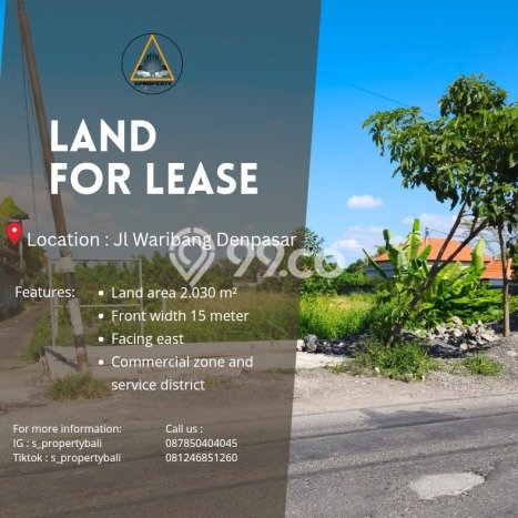 Tanah Strategis Disewakan di Denpasar Timur Denpasar Seluas 2030m2 Tanah Strategis Disewakan di Denpasar Timur Denpasar Seluas 2030m2