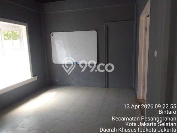 Tanah Dijual Area Strategis di Bintaro Jakarta Selatan 2382m2 Tanah Dijual Area Strategis di Bintaro Jakarta Selatan 2382m2