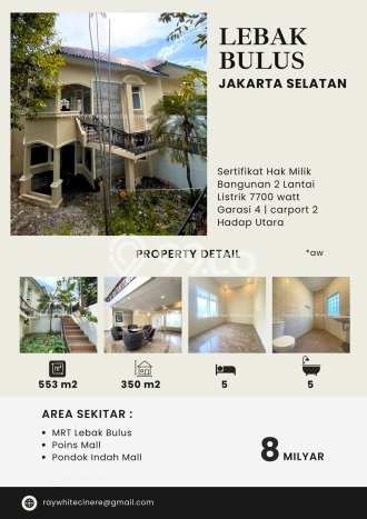 Rumah Elit Modern Tanpa Renovasi di Lebak Bulus Jakarta Selatan Rumah Elit Modern Tanpa Renovasi di Lebak Bulus Jakarta Selatan