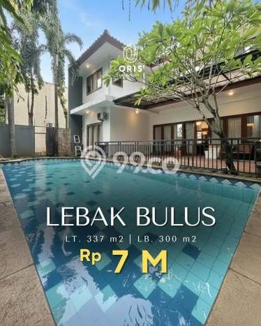 Hunian Super Mewah dengan Akses Paling Strategis di Lebak Bulus, Jakarta Selatan Hunian Super Mewah dengan Akses Paling Strategis di Lebak Bulus, Jakarta Selatan