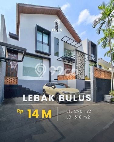 Jual Rumah Mewah Elegan Dengan View Cantik di Lebak Bulus, Jakarta Selatan Jual Rumah Mewah Elegan Dengan View Cantik di Lebak Bulus, Jakarta Selatan