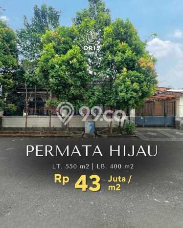 Hunian Super Mewah dengan Akses Paling Strategis di Permata Hijau, Jakarta Selatan Hunian Super Mewah dengan Akses Paling Strategis di Permata Hijau, Jakarta Selatan