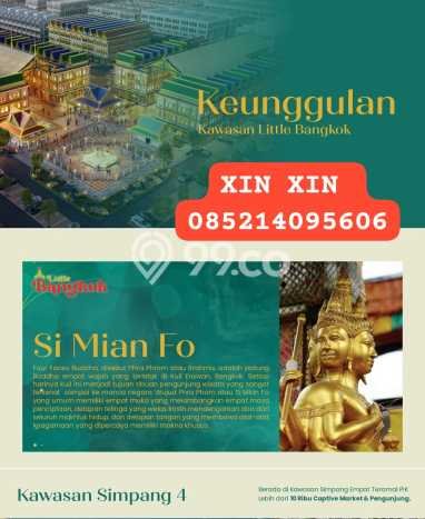 Unit Ruko Dijual di Jakarta Utara LT 75m2 & LB 200m2 Unit Ruko Dijual di Jakarta Utara LT 75m2 & LB 200m2