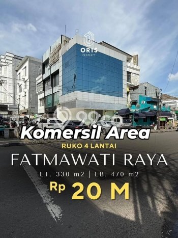 Unit Ruko Dijual di Jakarta Selatan LT 330m2 & LB 470m2 Unit Ruko Dijual di Jakarta Selatan LT 330m2 & LB 470m2