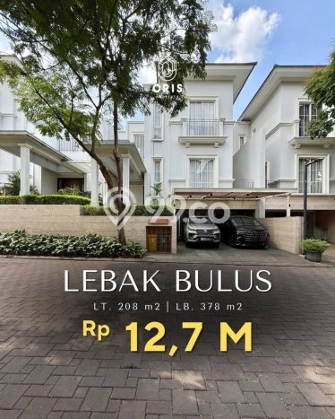 Rumah Elit Modern Tanpa Renovasi di Lebak Bulus Jakarta Selatan Rumah Elit Modern Tanpa Renovasi di Lebak Bulus Jakarta Selatan