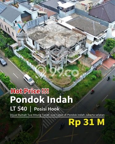 For Sale! Luxury House LT 540m2 Desain Elegan di Pondok Indah For Sale! Luxury House LT 540m2 Desain Elegan di Pondok Indah