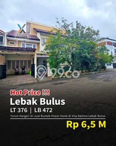 Hunian Super Mewah dengan Akses Paling Strategis di Lebak Bulus, Jakarta Selatan Hunian Super Mewah dengan Akses Paling Strategis di Lebak Bulus, Jakarta Selatan