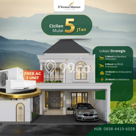 Rumah area Berbah, Lingkungan Elite LT 150m² Rumah area Berbah, Lingkungan Elite LT 150m²