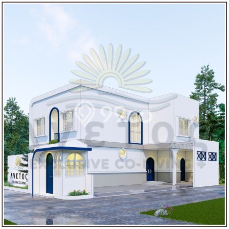 Rumah Strategis di Ngaglik, Sleman, LT 212m² LB 225m² - BISA KPR! Rumah Strategis di Ngaglik, Sleman, LT 212m² LB 225m² - BISA KPR!