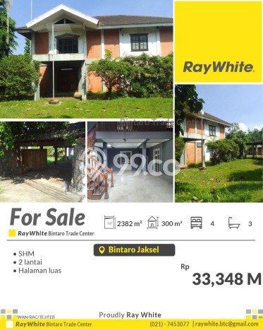 For Sale Rumah Mewah Exclusive di Pesanggrahan, Jakarta Selatan For Sale Rumah Mewah Exclusive di Pesanggrahan, Jakarta Selatan