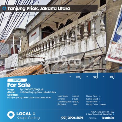 For Sale Rumah 0 Kamar Lokasi Strategis Bagus dan Strategis di Tanjung Priok For Sale Rumah 0 Kamar Lokasi Strategis Bagus dan Strategis di Tanjung Priok