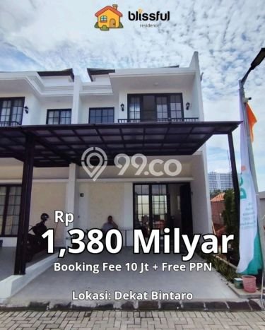 Dijual Rumah 3 Kamar Lokasi Ideal Bagus dan Strategis di Ciputat Timur Dijual Rumah 3 Kamar Lokasi Ideal Bagus dan Strategis di Ciputat Timur